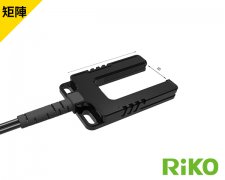 PTC-SU20-20 槽型矩陣光纖